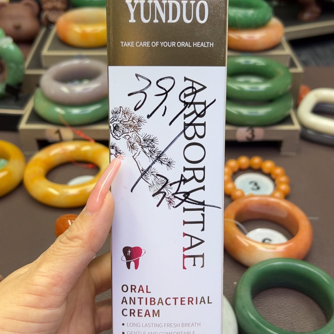 未镶嵌手镯石英岩玉