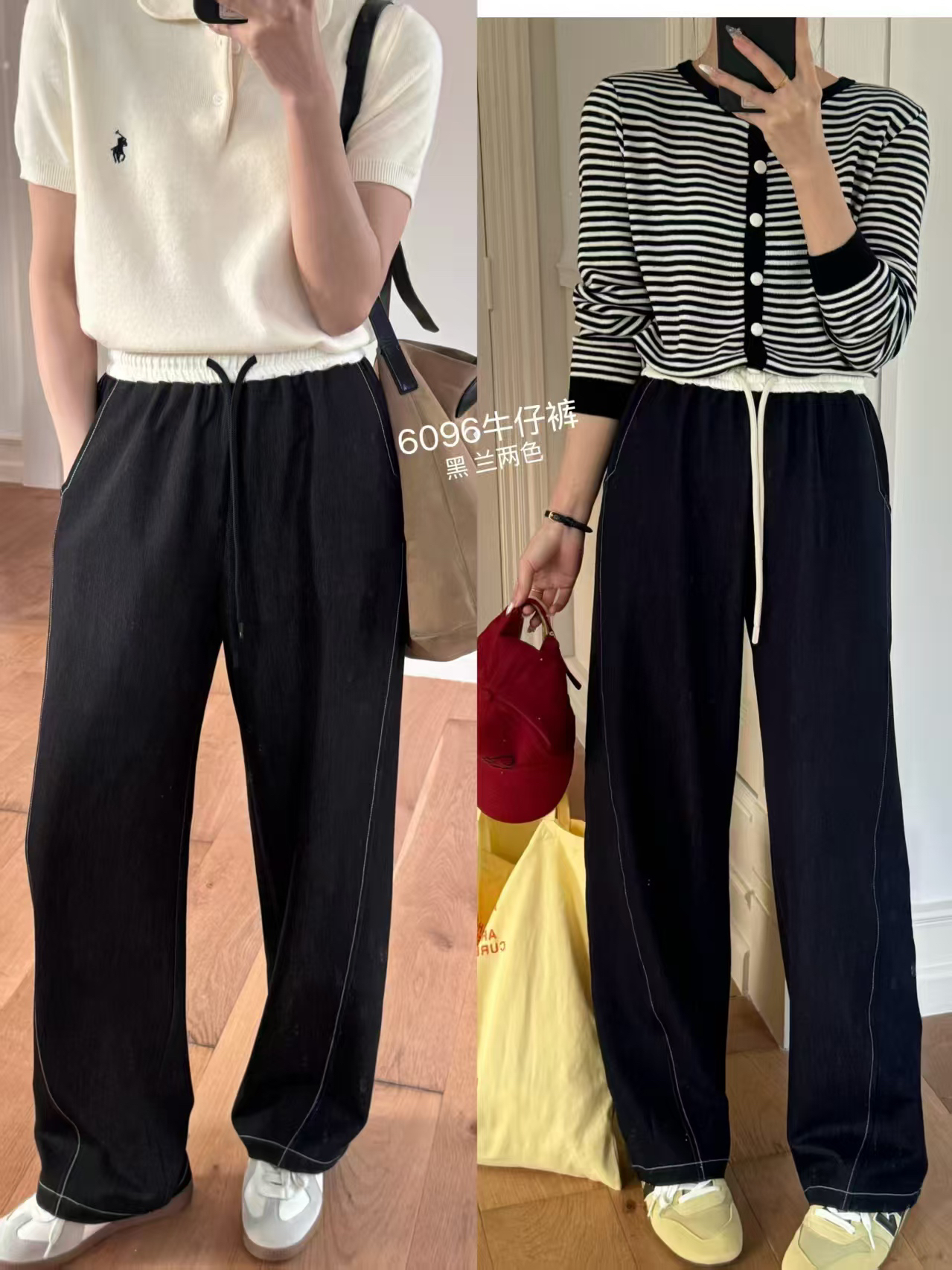 【鞋爱】6096春夏新品韩系抽绳阔腿裤