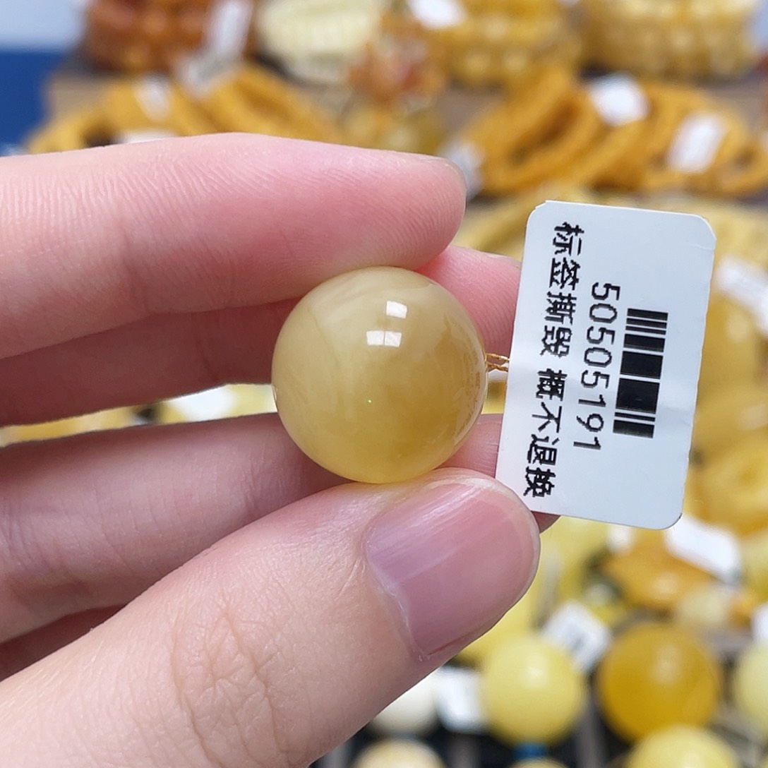 蜜蜡未镶嵌珠宝奇石圆珠半山水17.3m m