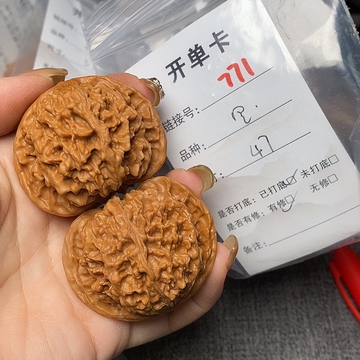 文玩核桃把件771哈哈哈