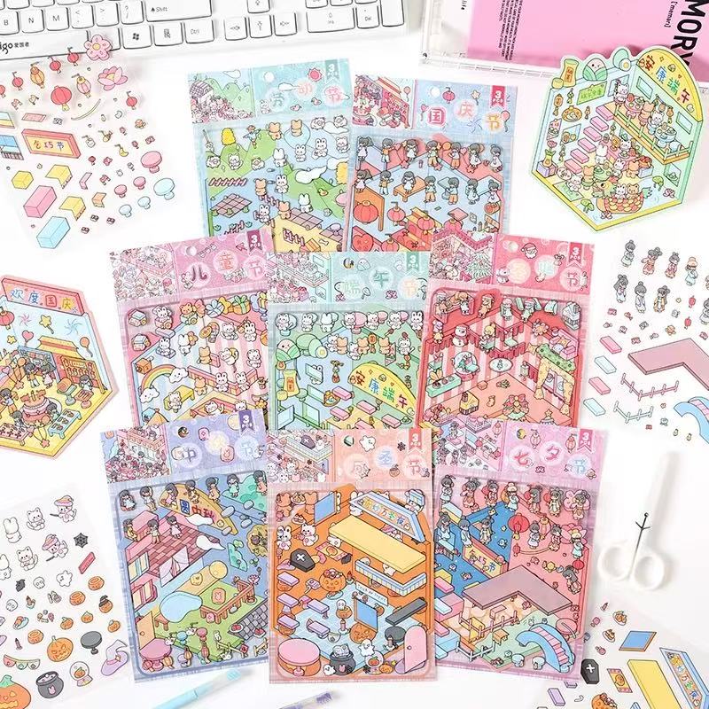 【小版造景贴纸】解压DIY场景手帐贴画卡通造景贴纸微缩世界3D立体