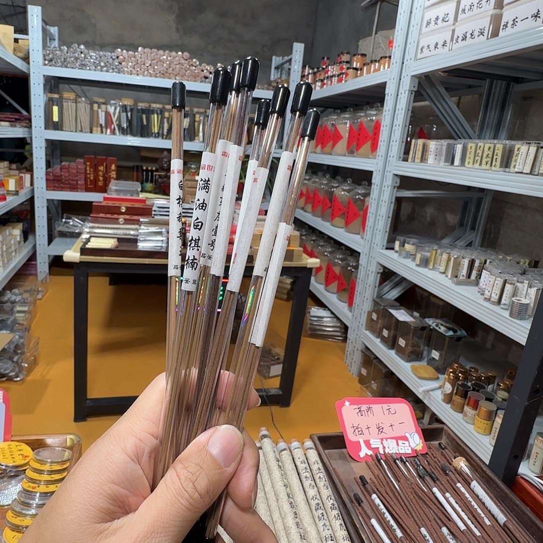 线香买天然香找老陈靠谱