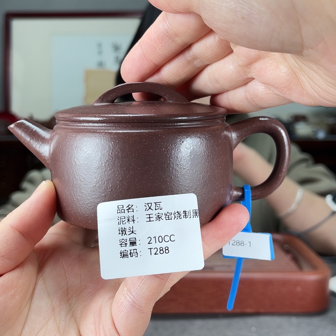 紫砂茶壶方圆紫砂