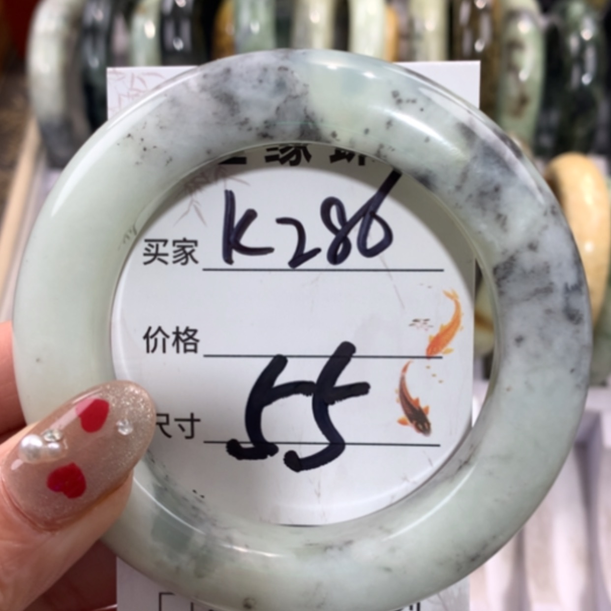 【闪购商品】合金蛇纹石玉手镯