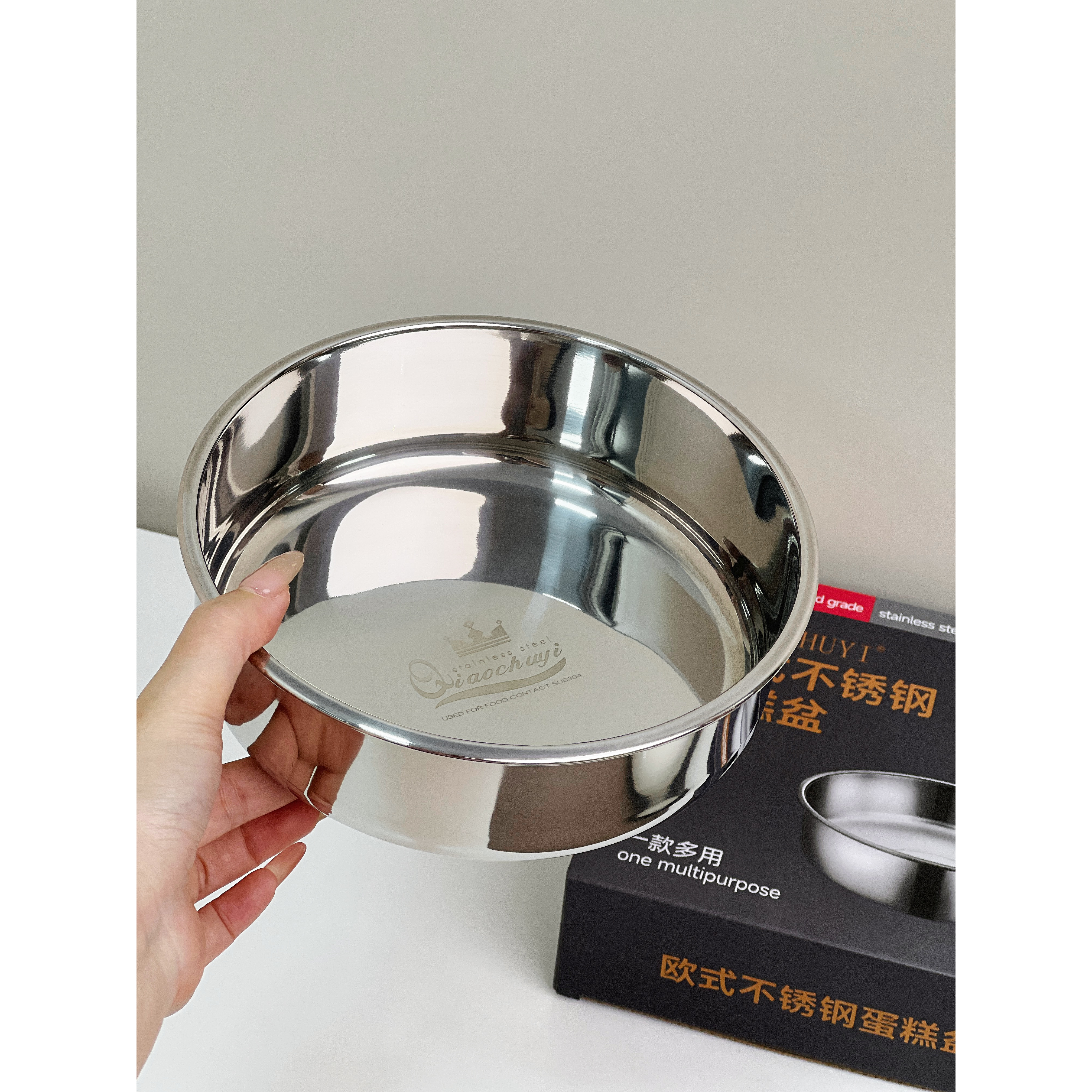 【18cm】304钢烘焙圆形盆 家用多用途盘凉皮盘子加厚加深圆形 蛋糕