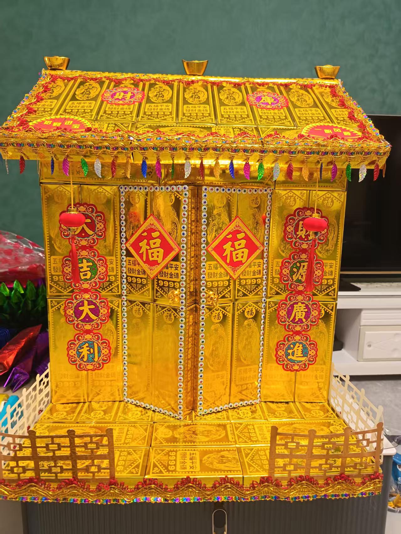 财库(金库)材料包手工艺