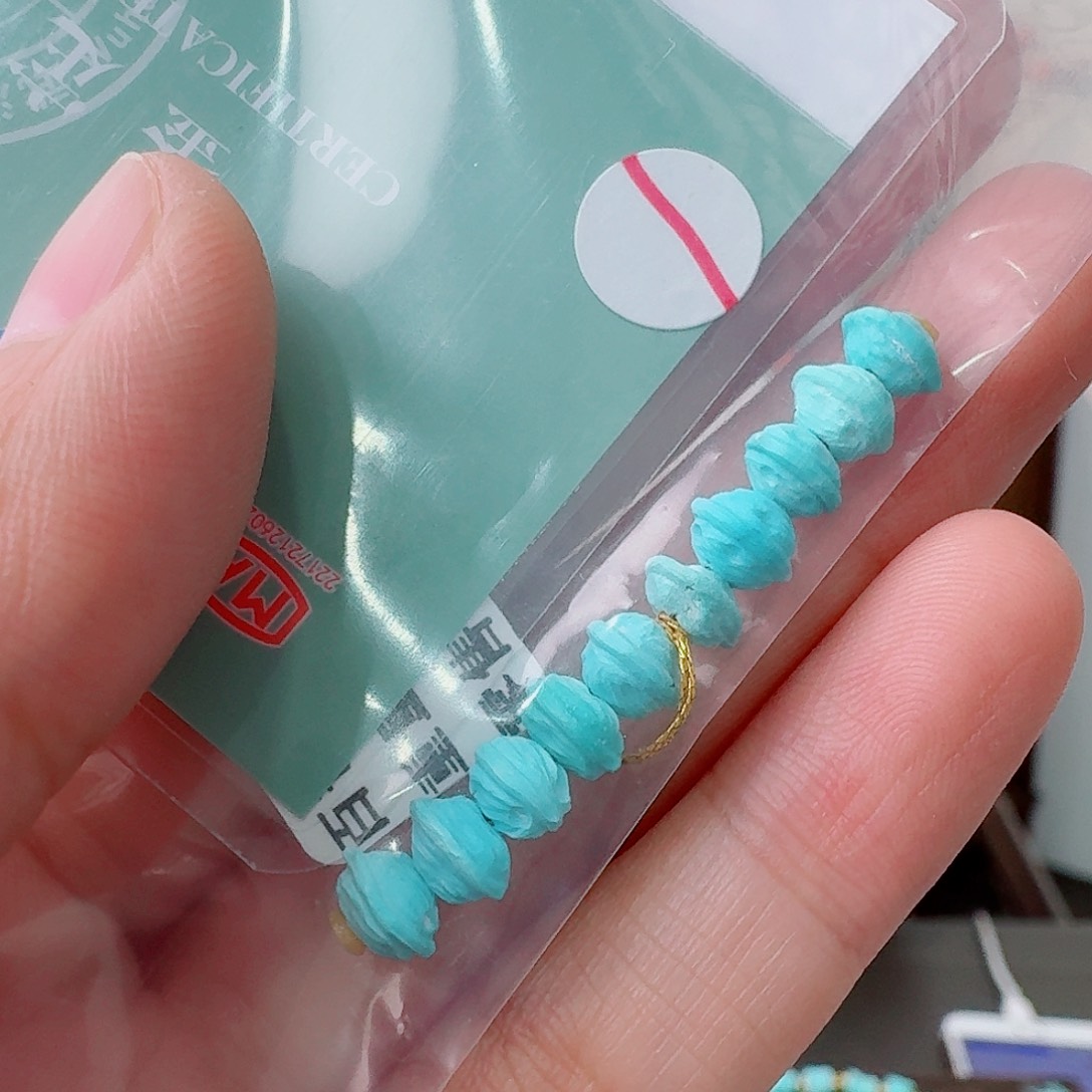 未镶嵌绿松石珠宝奇石