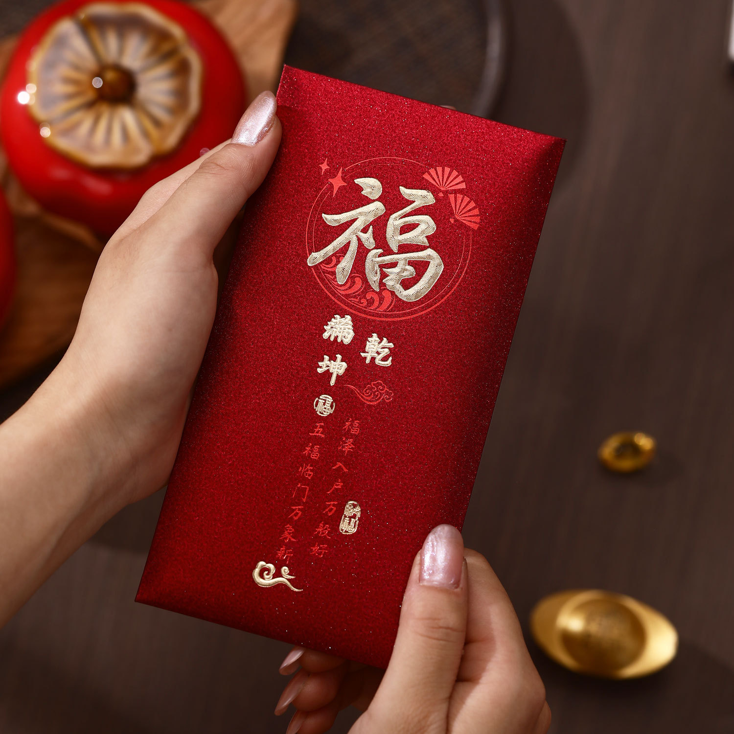 批发红包袋2026年马年通用利是封大吉大利恭喜发财礼福记工厂直销