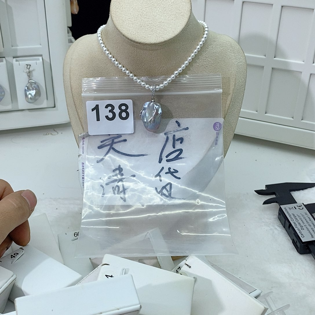 淡水珍珠颈饰合金