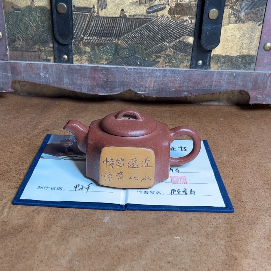 公道杯紫砂紫砂紫砂