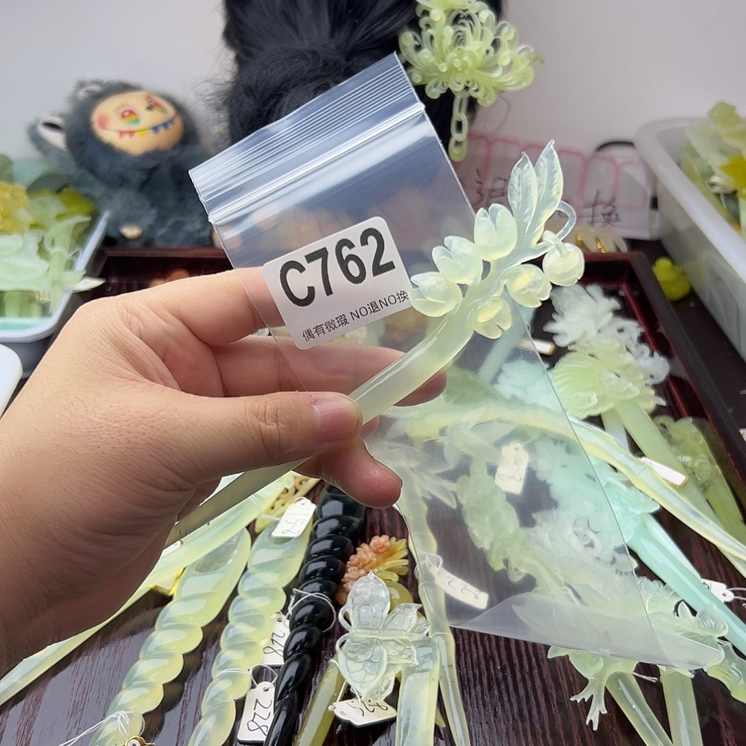 暴***猫蛇纹石玉合金发饰