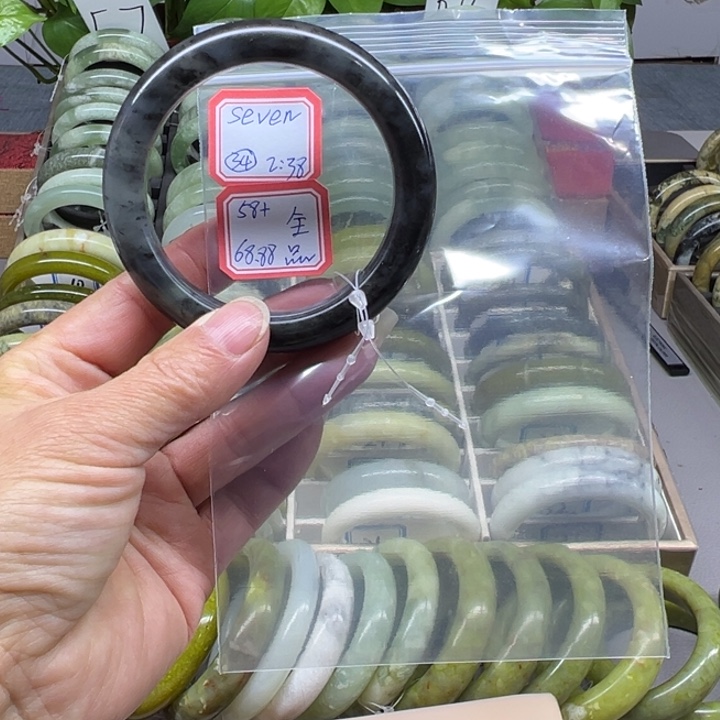 S***W蛇纹石玉未镶嵌手镯34