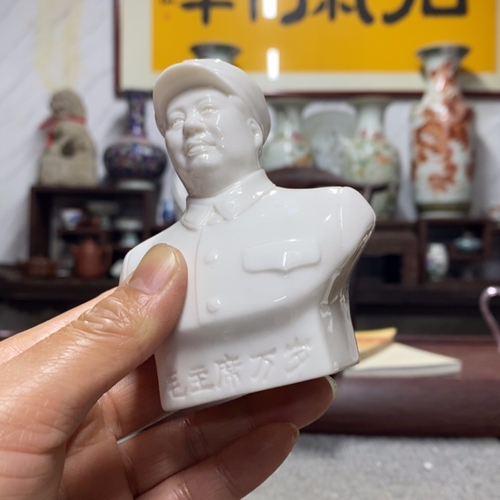 瓷片摆件摆件摆件