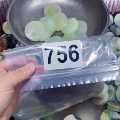 【闪购商品】蛇纹石玉珠宝半成品未镶嵌