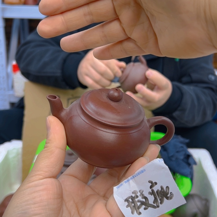 宜兴紫砂工艺紫砂壶