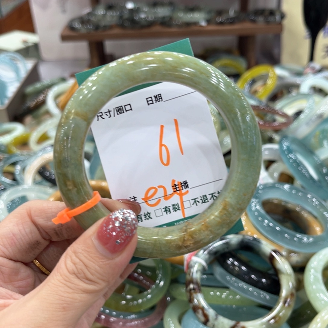 未镶嵌蛇纹石玉手镯手镯