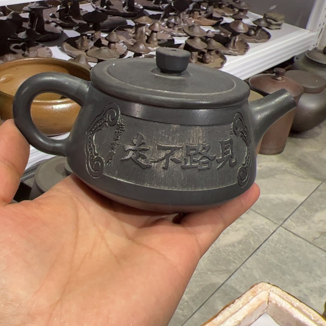 贵台龙窑柴烧茶壶35小*望
