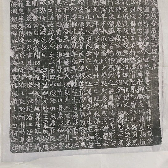 【闪购商品】拓片用纸其他开播福利