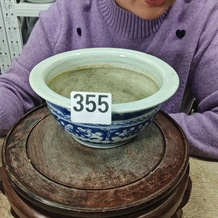 信***行钧瓷手工艺品瓷器瓷器瓷器瓷器355