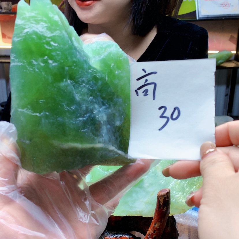 【闪购商品】未镶嵌蛇纹石玉原石