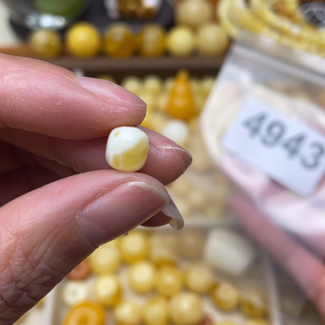 蜜蜡珠宝奇石未镶嵌7.5