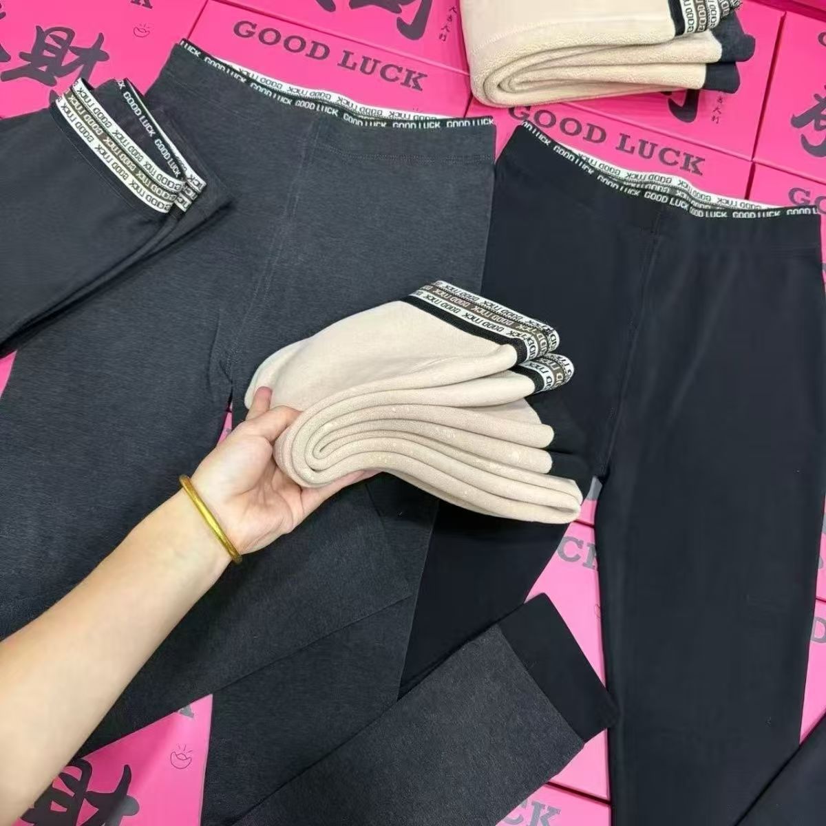 发财云朵裤蛋白绒小太阳保暖打底裤修身发热加绒超厚外穿百搭神裤