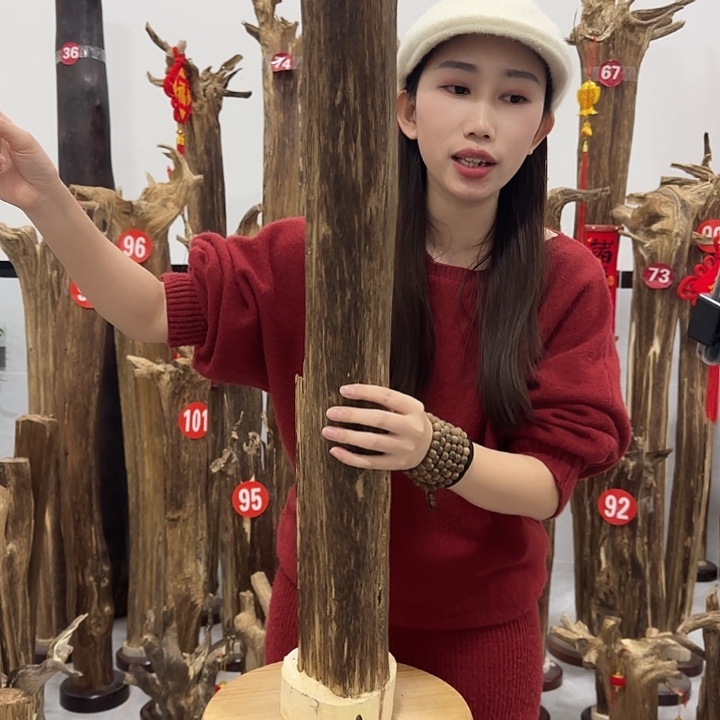 中式原料香薰香道