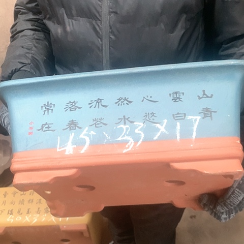 紫砂花盆手工制作