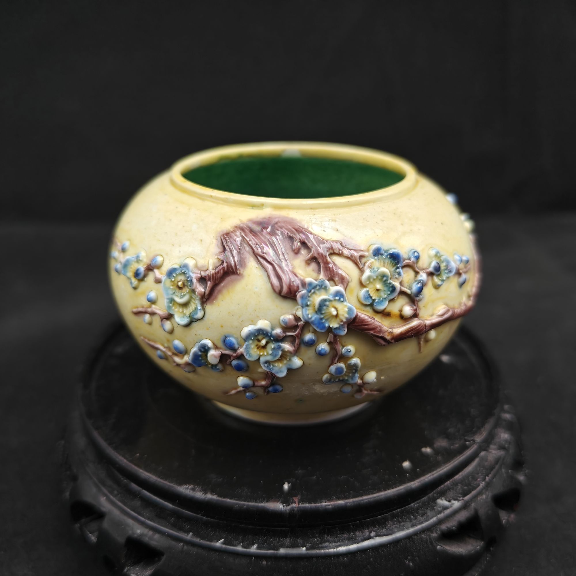 荣丰/光绪素三彩梅花水盂/20241202071