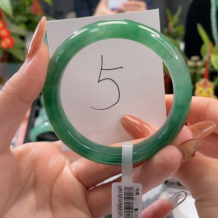 石英质玉手镯未镶嵌天然A货非洲翠手镯