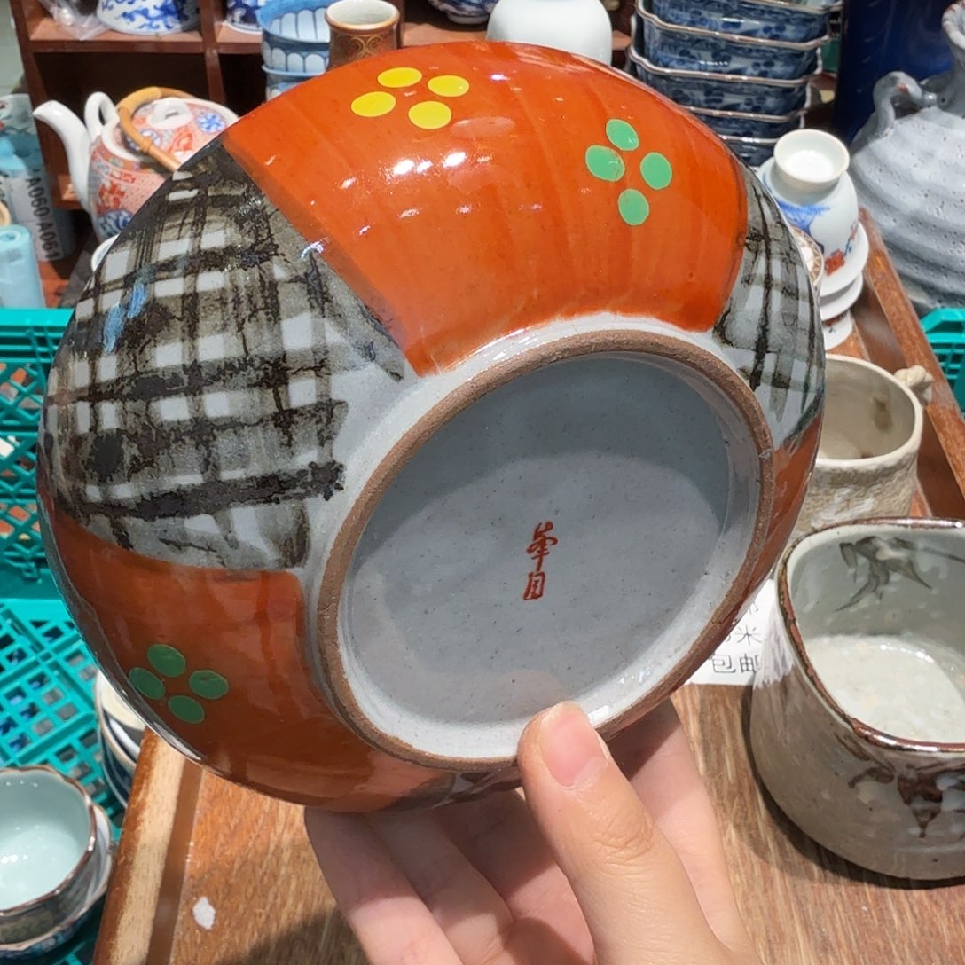 茶盏五十包邮！五十包邮！