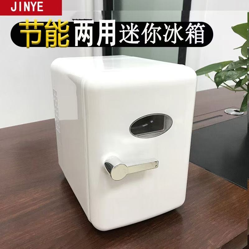 车载冰箱厨房非烹饪用具车家两用