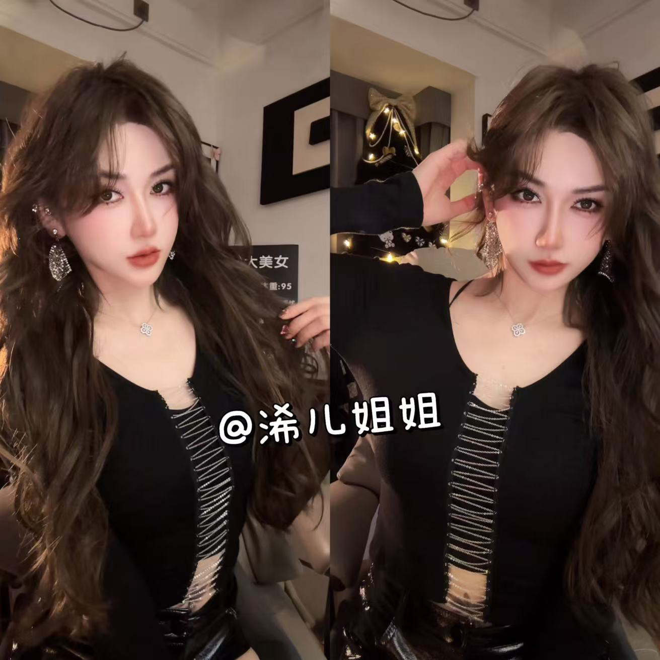 镂空链条圆领上衣       