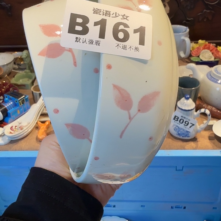 尔***东瓷片哈哈哈哈哈哈哈哈哈