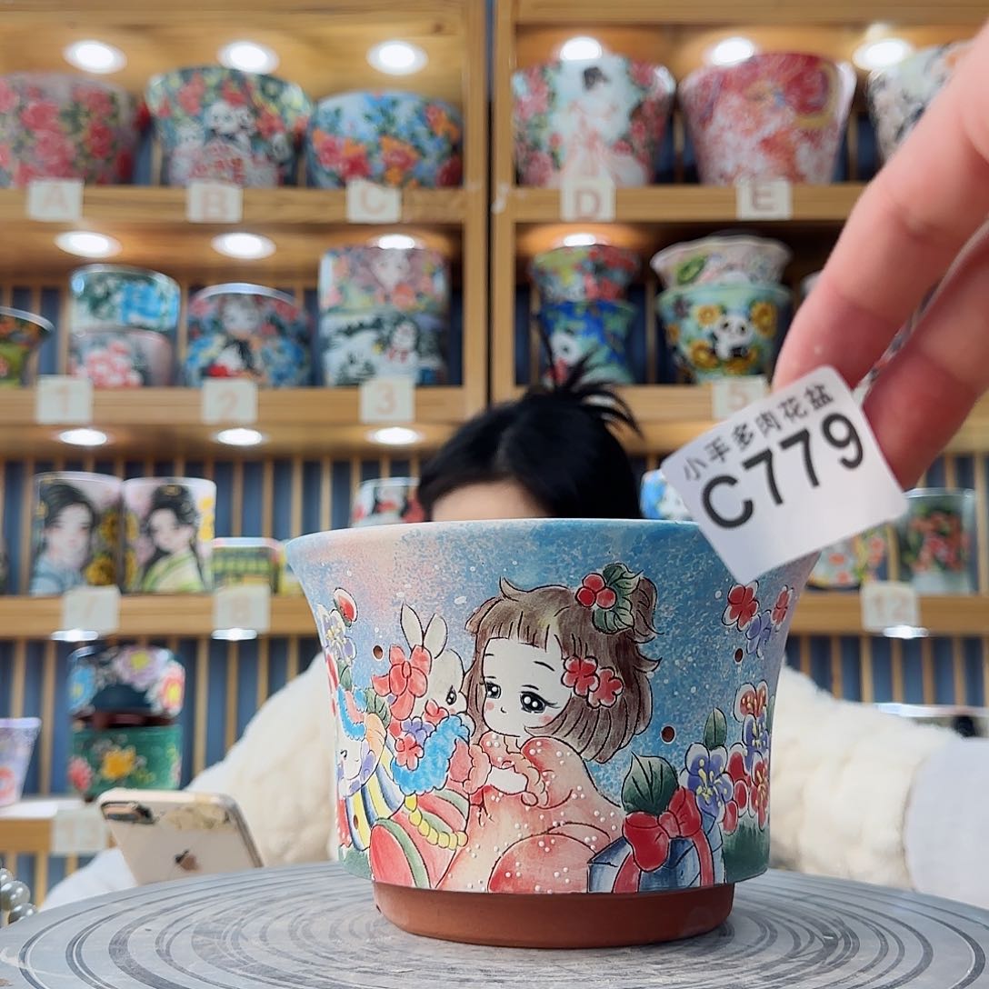 瓷片微瑕微瑕微瑕微瑕