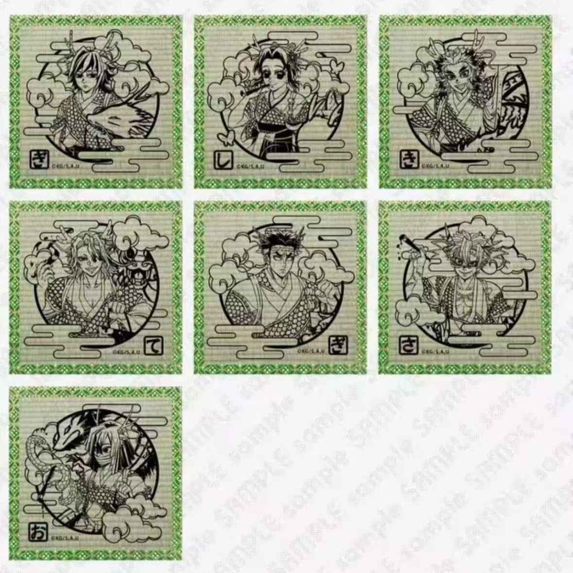 【日谷】鬼灭之刃 古早品 龙年万圣节立牌 龙年杯垫