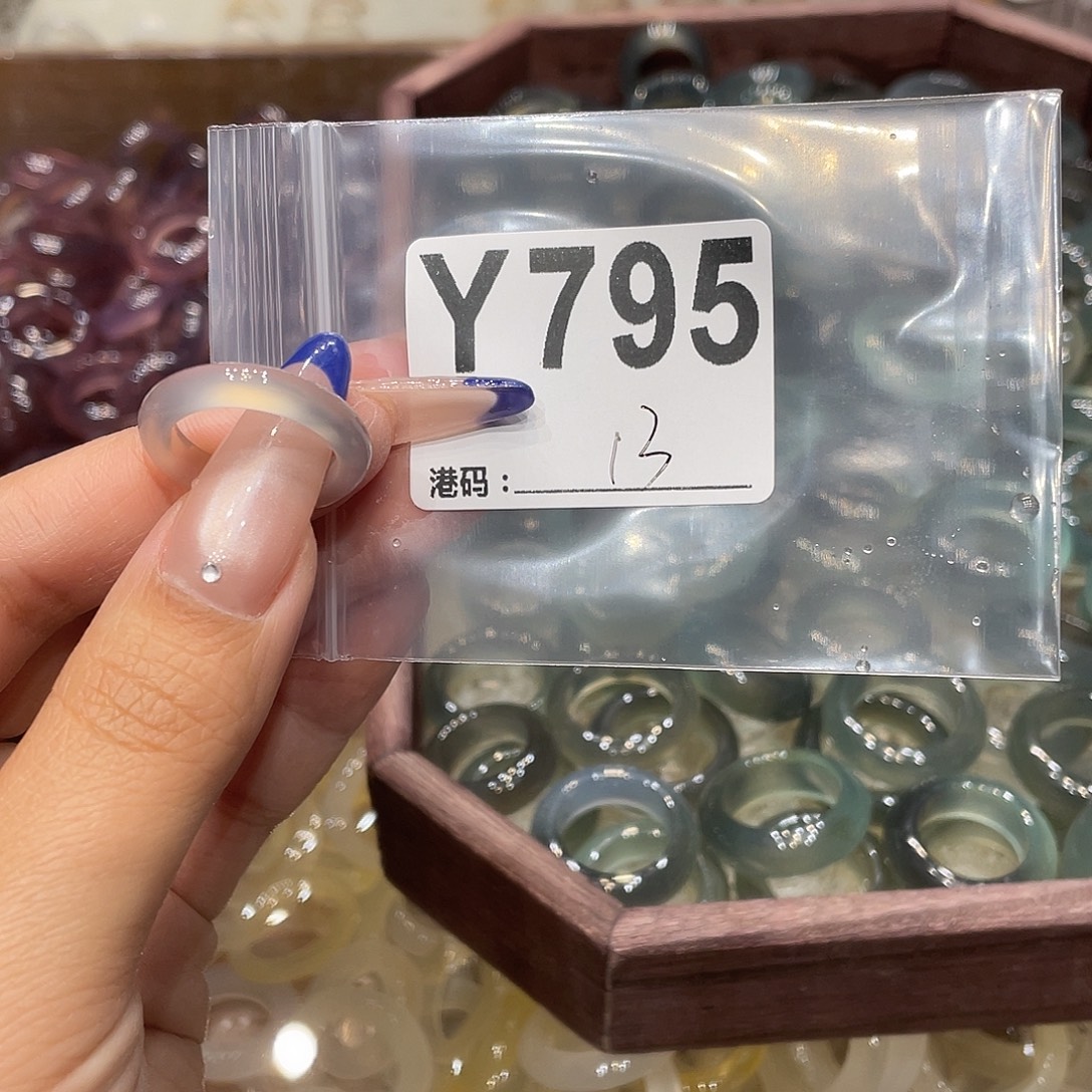 玛瑙/玉髓未镶嵌戒指795