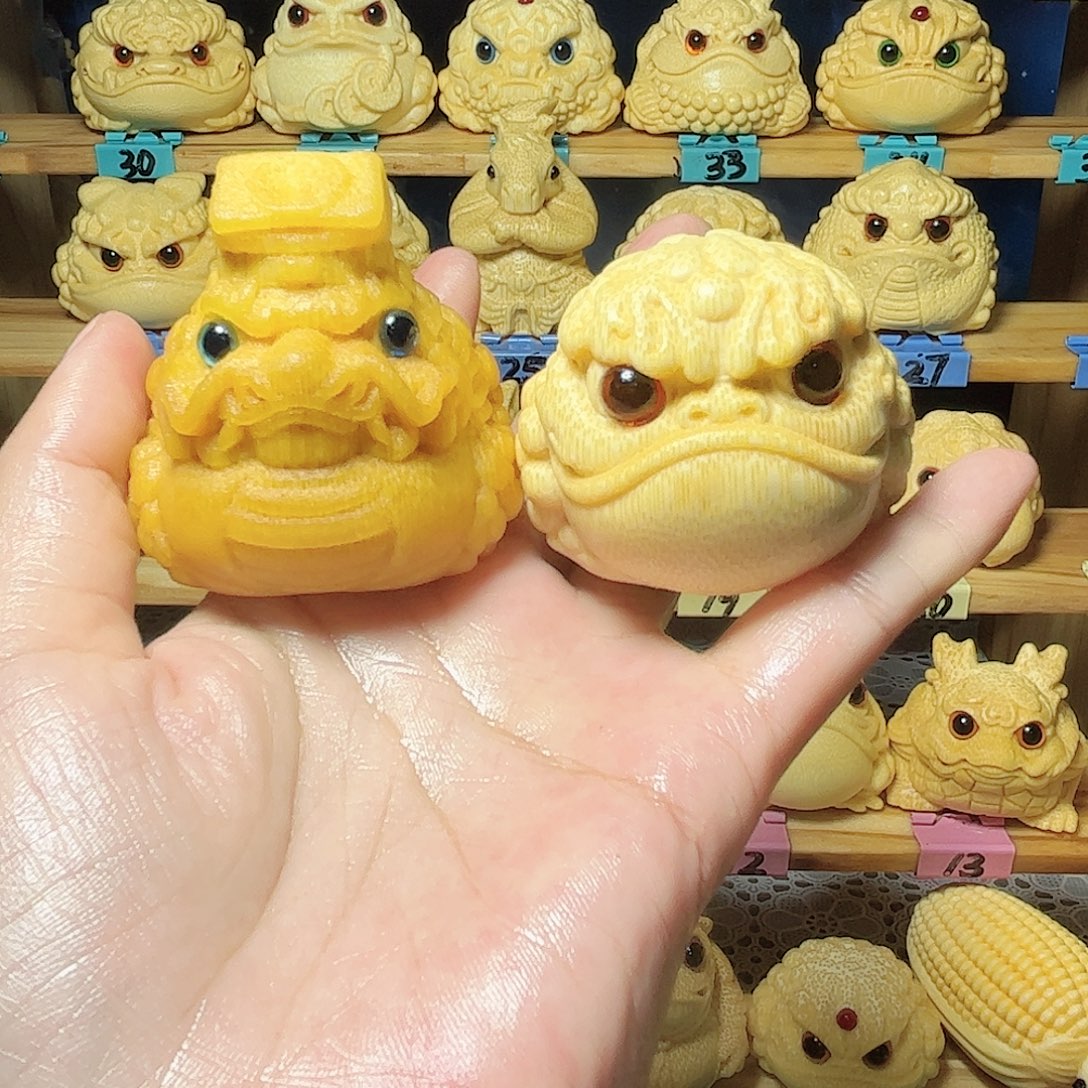 纳***兰竹微微瑕金蟾不退不换