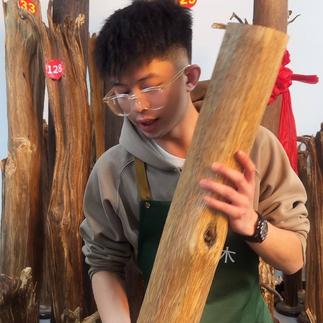 沉香摆件天然沉香原木摆件➕底座