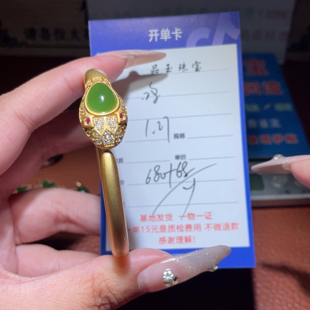 和田玉手镯银S925镶嵌B***o