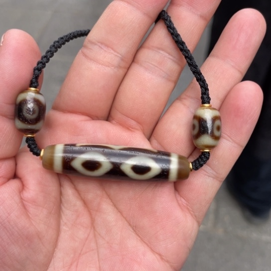 玛瑙/玉髓吊坠未镶嵌