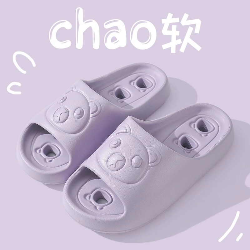 浴室拖鞋夏季居家室内防滑漏水镂空速干舒适凉拖鞋 508