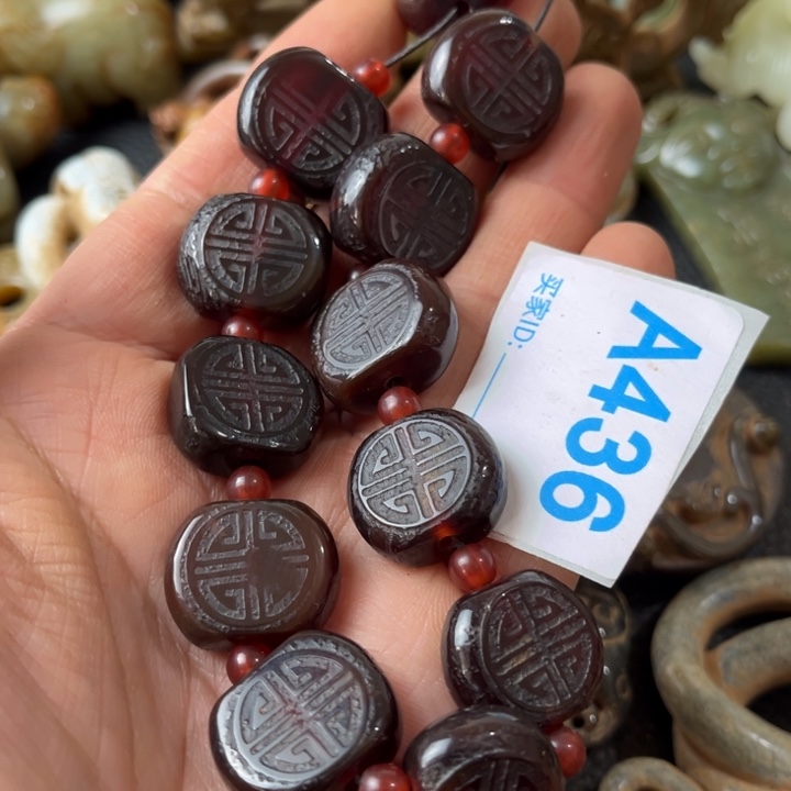 玛瑙/玉髓颈饰未镶嵌