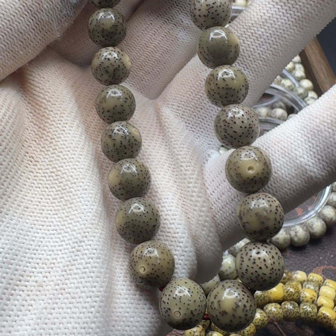 星月菩提吊坠10.10圆珠