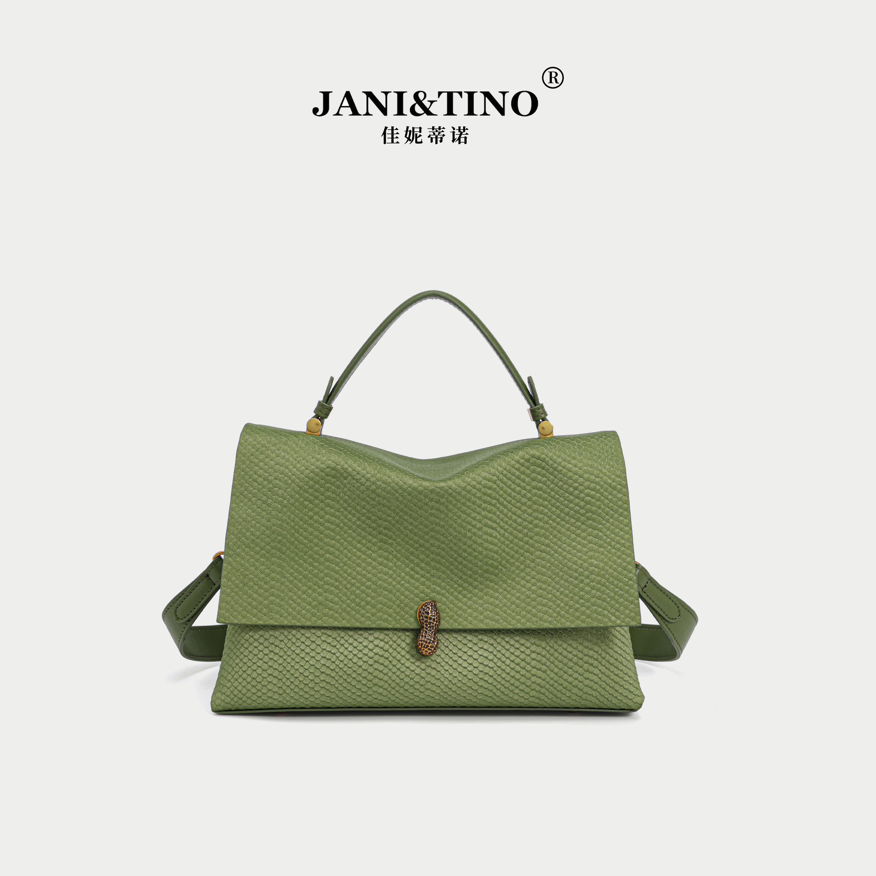 JANITINO/佳妮蒂诺当季新款高级感单肩手提斜挎包4961-1绿蛇纹