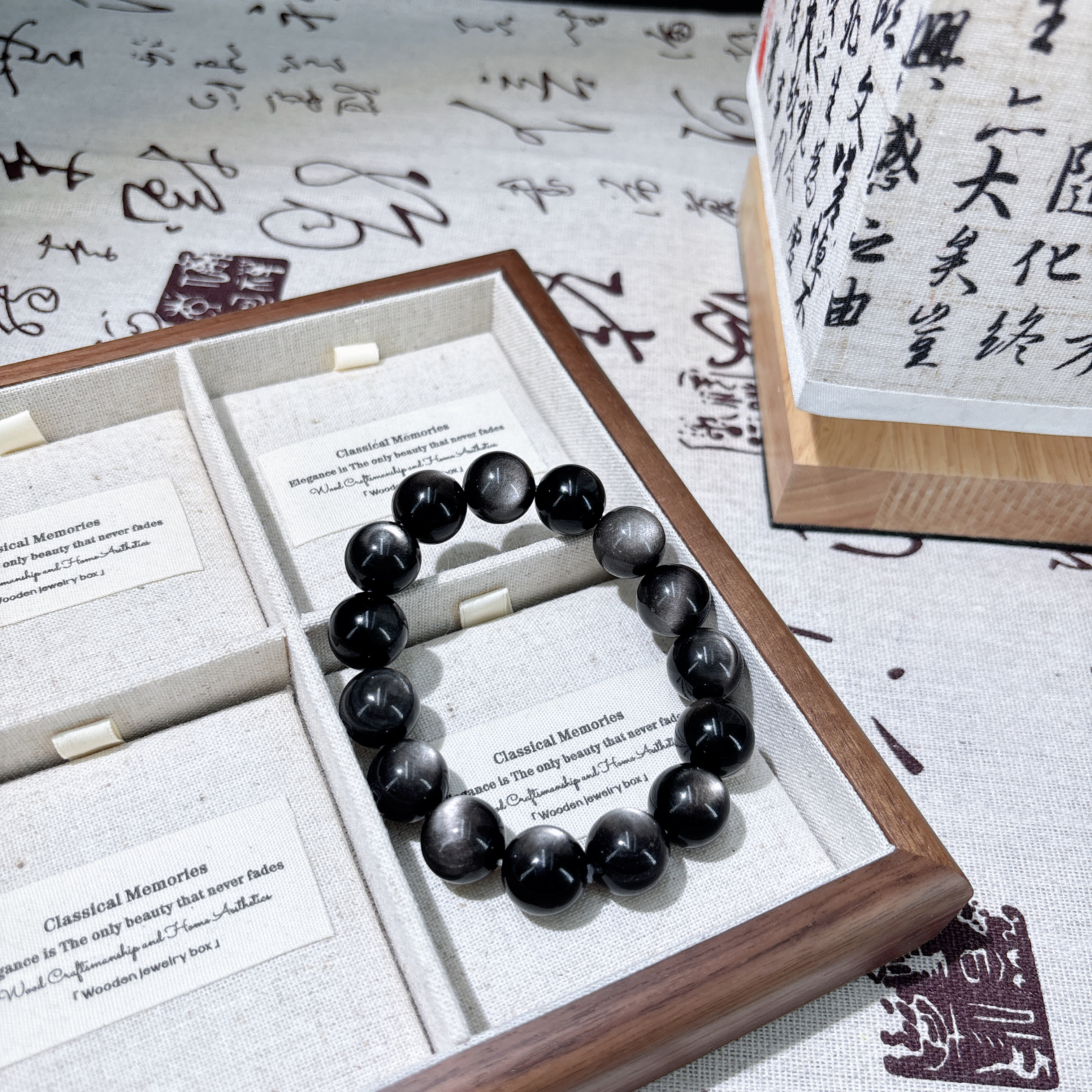 A376  天然银曜石手串14毫米 多样性发一串