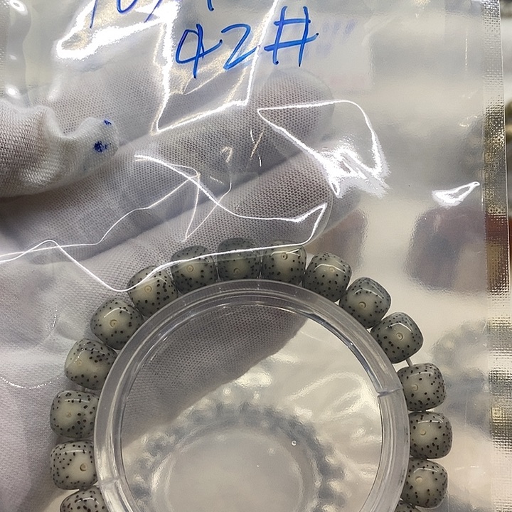 星月菩提吊坠海南原生态