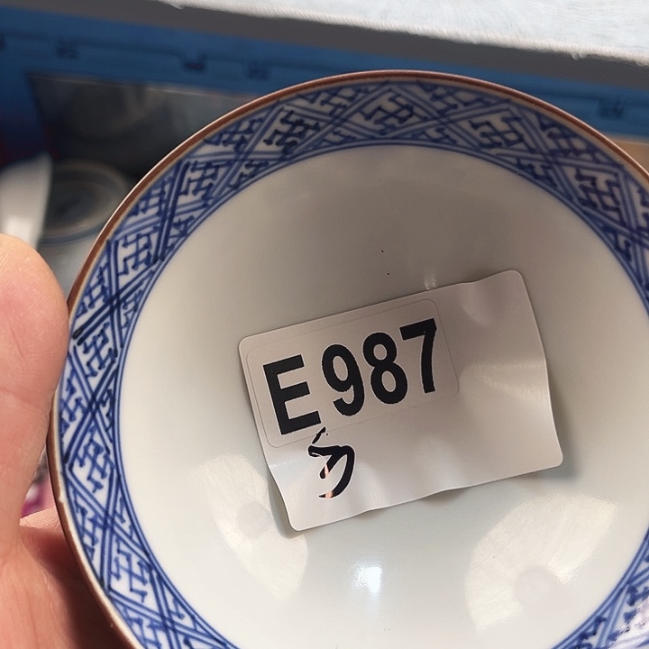 香***轩瓷器瓷器瓷器瓷器