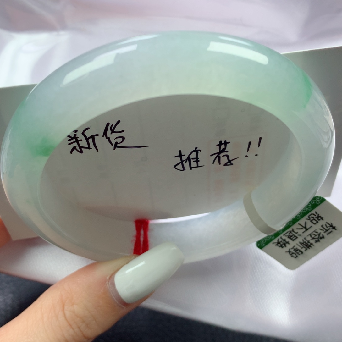 未镶嵌手镯翡翠老坑冰种阳春白雪毕业款正圈58