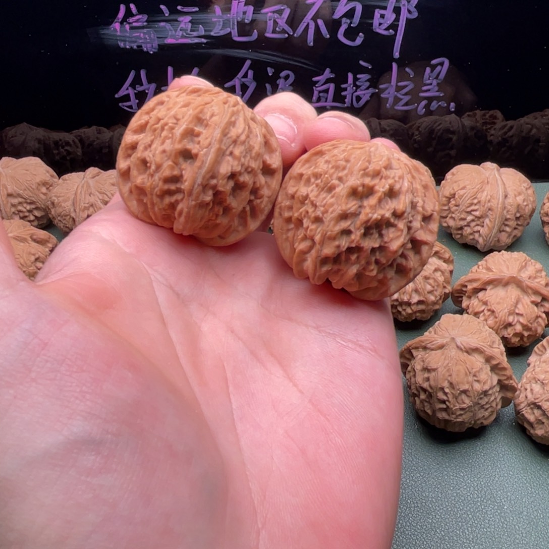 把件核桃39全品新无药磨盘